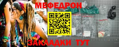 дурь Камышлов
