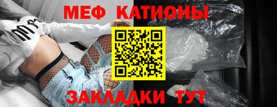 мдпв Канаш