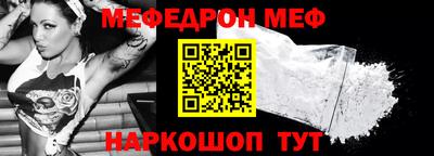 дурь Камышлов