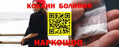 стаф Кандалакша