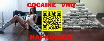 дурь Камышлов