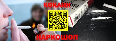 мдпв Канаш