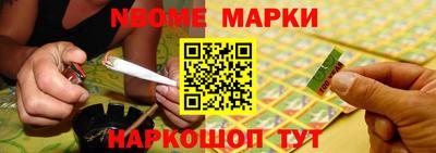 мдпв Канаш