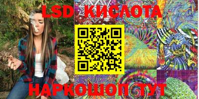 мдпв Канаш