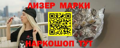 мдпв Канаш