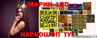 мдпв Канаш
