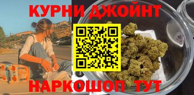 дурь Камышлов