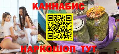 дурь Камышлов