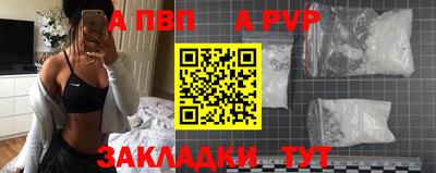 дурь Камышлов