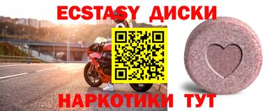 мдпв Канаш