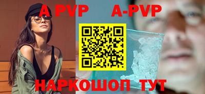дурь Камышлов