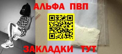 дурь Камышлов
