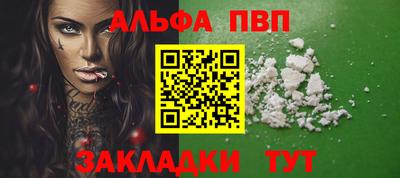 дурь Камышлов