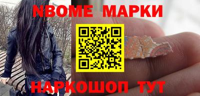 мдпв Канаш