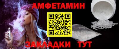 мдпв Канаш