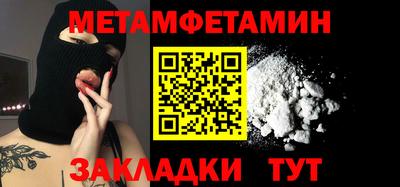 мдпв Канаш