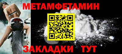 мдпв Канаш