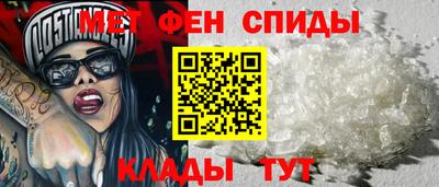 дурь Камышлов
