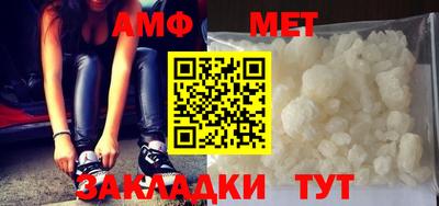 дурь Камышлов