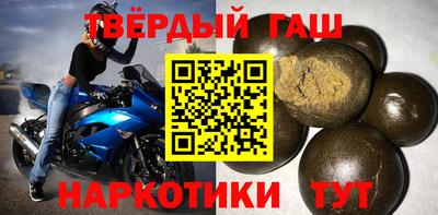 мдпв Канаш