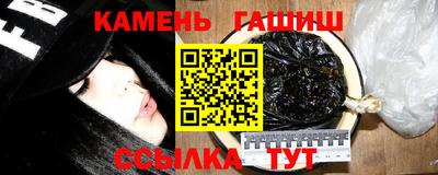 стаф Кандалакша