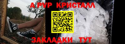 дурь Камышлов