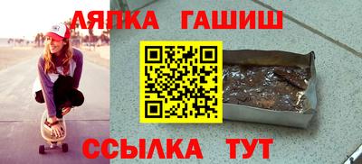 дурь Камышлов
