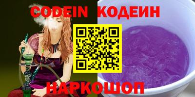 мдпв Канаш
