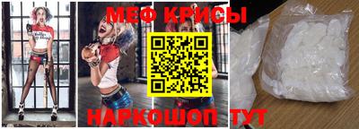 мдпв Канаш