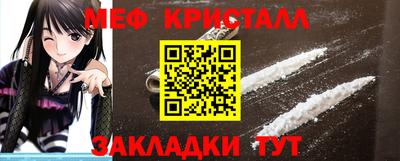 дурь Камышлов