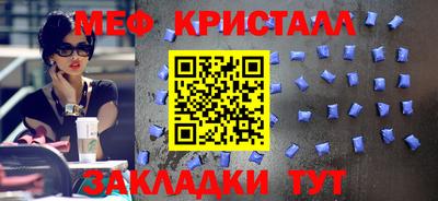 дурь Камышлов
