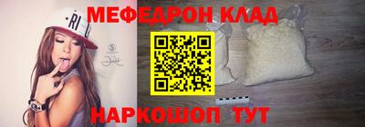 мдпв Канаш